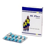 Хай Плюс (HI PLUS) - укрепление и усиление роста организма / 10 капс., WINTRUST PHARMACEUTICALS
